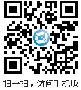 手機(jī)版二維碼